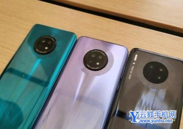 畅玩30Plus多少钱-售价多少