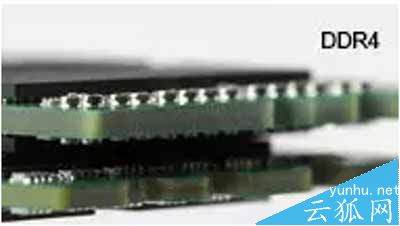 教你看电脑内存怎么区分三代还是四代(图文)