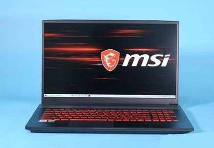 微星侠客GF75笔记本电脑怎么样(图文)