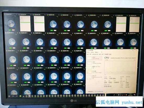 雷电模拟器20开的电脑配置（<a href='https://www.wddqw.com/c_657.html' target='_blank'>游戏</a>20开，微信50开）