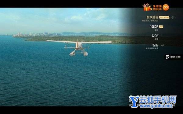 OPPOPad屏幕性能怎么样-视觉效果好吗