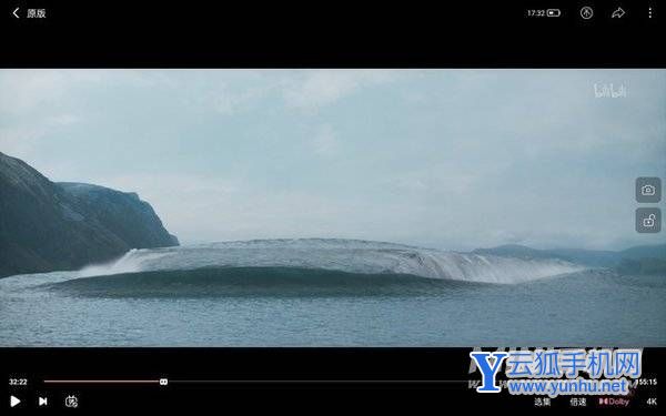 OPPOPad屏幕性能怎么样-视觉效果好吗