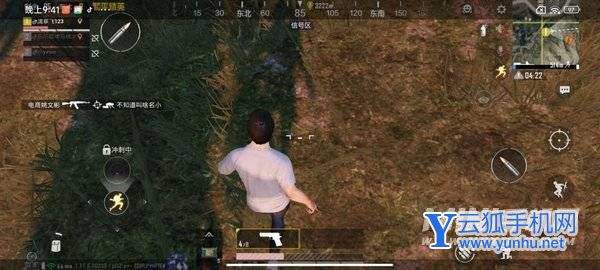 红米K50续航怎么样-续航实测