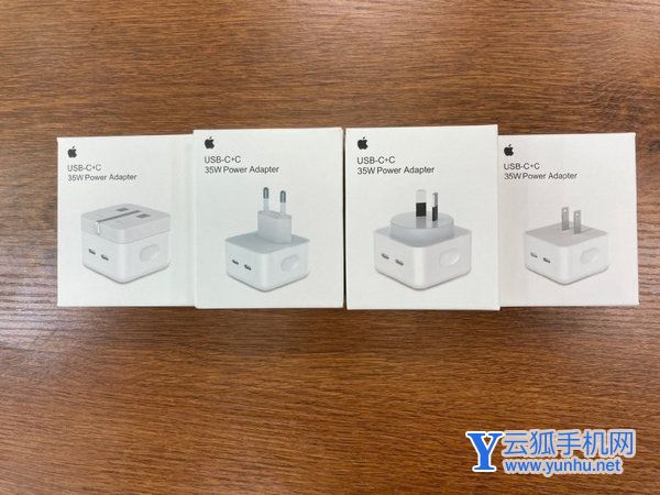 iPhone将用上35W快充-苹果手机充电速率将提升