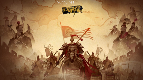 无悔华夏刺杀结局怎么触发 结局触发攻略