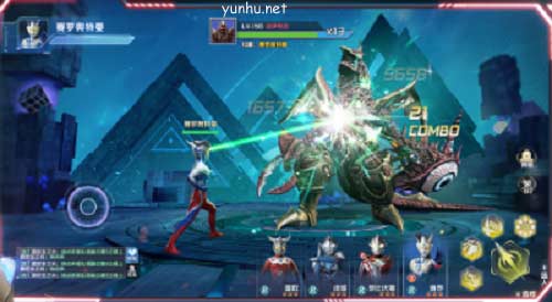 奥特曼集结兑换码