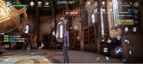 诺亚之心骑士团在哪里3