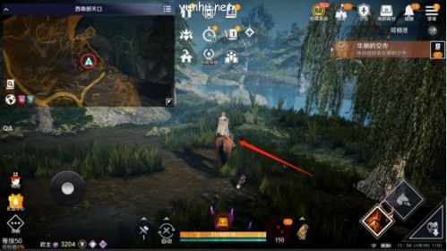 黑色沙漠手游背石蟹任务完成攻略2