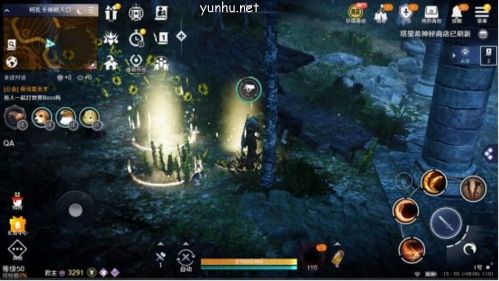 黑色沙漠手游熊猫任务完成攻略4