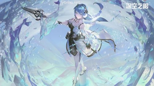 深空之眼平民怎么玩