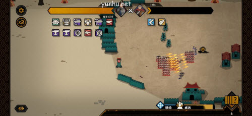 无悔华夏技能兵种怎么选择