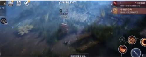 黑色沙漠手游华丽的空壳任务完成攻略2