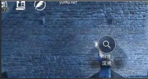 黑色沙漠手游消失的浣熊任务完成攻略3