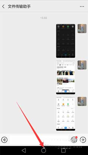 华为p50怎么关闭运行程序(图文)