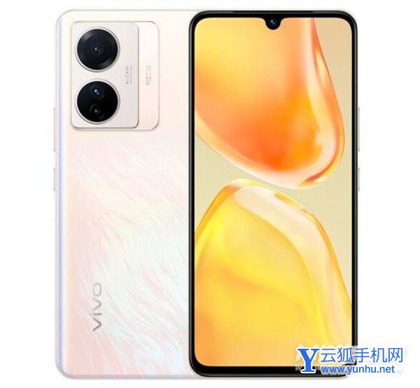 vivos15e是屏幕指纹吗-为用户提供什么样的解锁方式