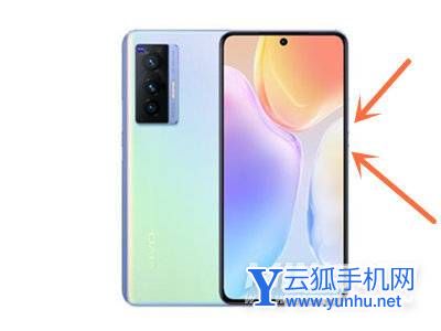 vivox80怎么截图-手机截屏方式是什么