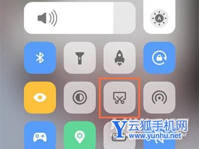 vivox80怎么截图-手机截屏方式是什么