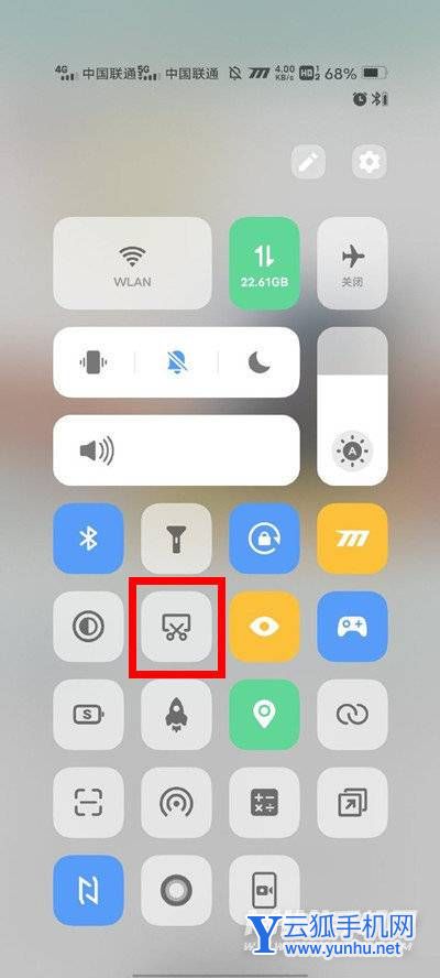 vivox80怎么录屏-手机怎么进行录屏操作