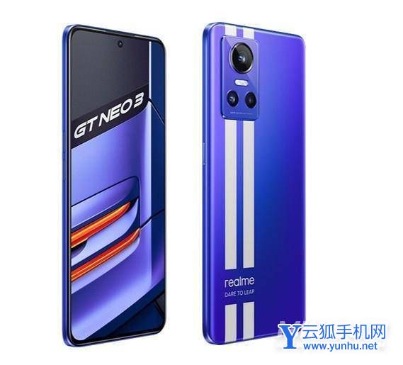 真我GTneo3手机亮点手机什么-有安心值得入手的理由图片