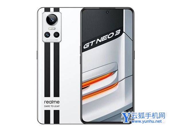 真我GTneo3手机亮点手机什么-有安心值得入手的理由图片