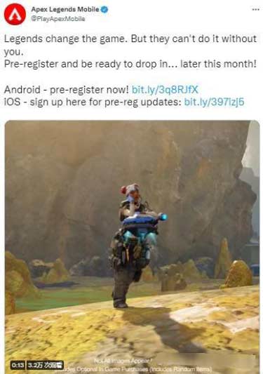 5月底《Apex 英雄》手游将上线 iOS 和 Android 两大平台 