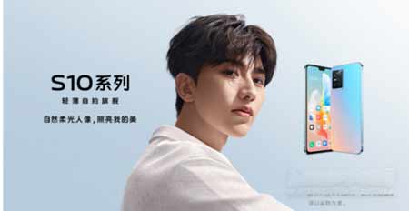 vivos10pro手机有分身功能吗-怎么设置(图文)