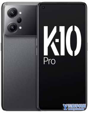 oppok10Pro和k50Pro手机参数对比-哪款更值得入手