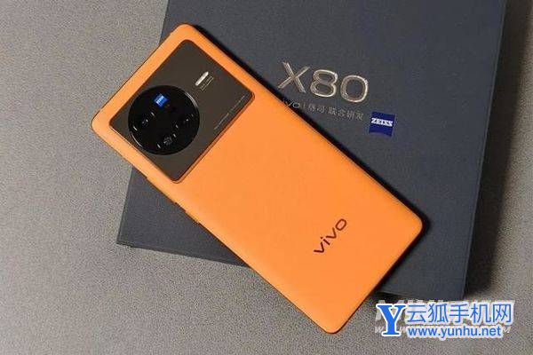 红米k50pro、vivox80和OPPOFindX5pro天玑版哪款手机更值得入手