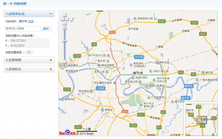 API是什么,如何构建API?【应用程序编程接口】