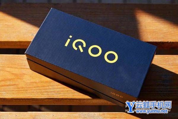 iQOONeo5S手机好不好-手机性价比高吗