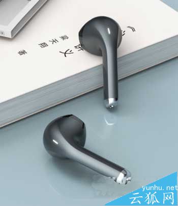 联想H16蓝牙耳机续航怎么样(图文)