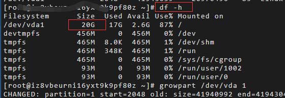 阿里云 Linux 服务器系统云盘扩容后宝塔里没显示增加的操作记录