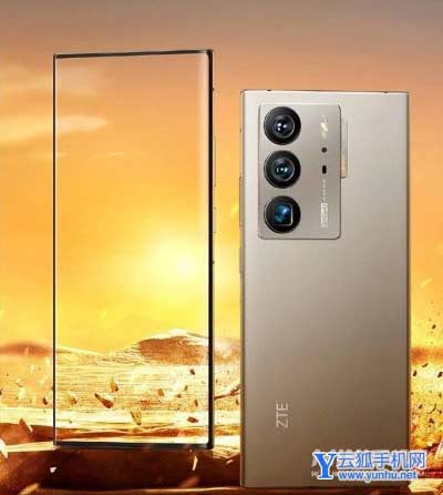 中兴axon40ultra屏幕分辨率多少-屏幕怎么样