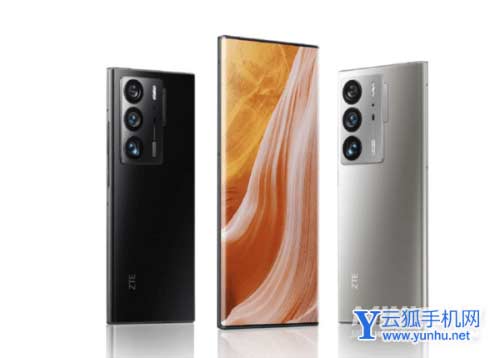 中兴axon40ultra屏幕分辨率多少-屏幕怎么样