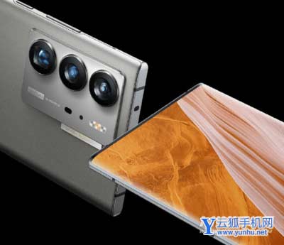 中兴axon40ultra屏幕分辨率多少-屏幕怎么样