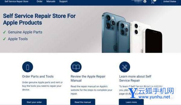苹果手机SIM卡托丢了怎么办-卡托丢失解决方式