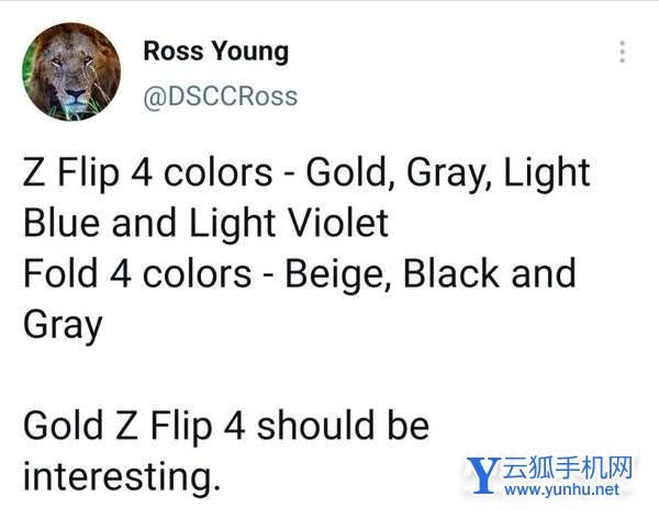 三星GalaxyZFlip4好看吗-外观怎么样