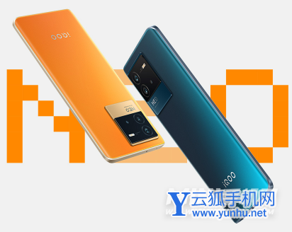 iqooneo6se和neo6哪个好-手机参数评测