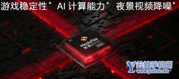 一加ace为什么这么便宜-手机配置怎么样