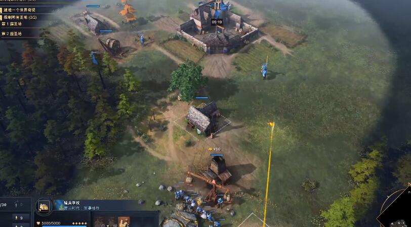 帝国时代4金马流详解 帝国时代4怎么打金马2.jpg