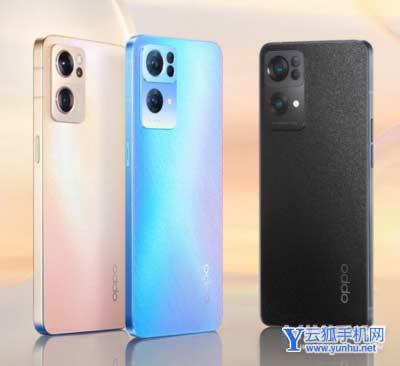 OPPOReno8跑分多少-手机最新跑分情况
