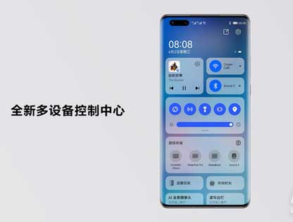 华为Nova8SE活力版搭载的是什么操作系统(图文)