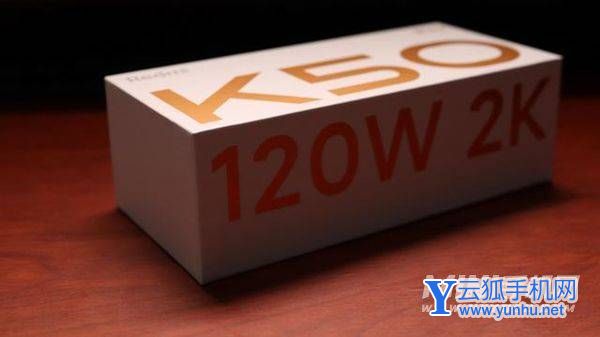 红米k50pro和k50怎么选-手机相同点和不同点是什么