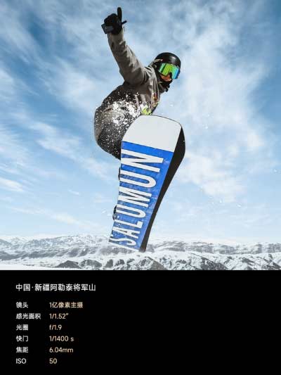 红米k50pro夜景拍摄-手机夜景拍照怎么样