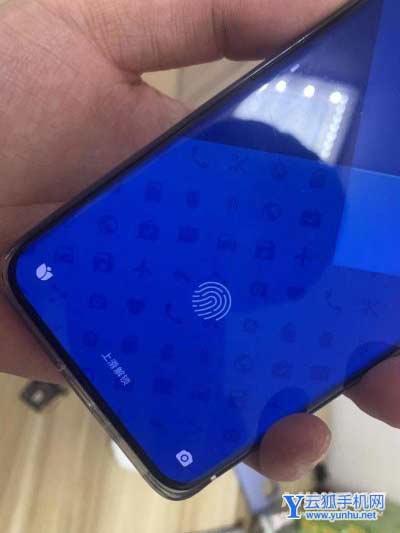 超声波指纹和光学指纹哪个更好-为什么厂商喜欢用光学指纹