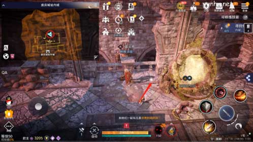 黑色沙漠手游寻找痕迹怎么做1