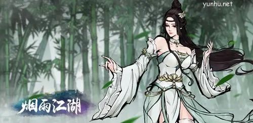 烟雨江湖净尘琉璃体获取方法介绍1