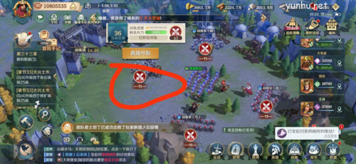 文明与征服天工开物线索攻略3