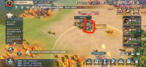 文明与征服天工开物线索攻略2