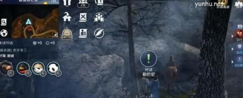 黑色沙漠玫瑰获得攻略5